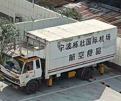 公司售服對機場中央廚房系統(tǒng)冷卻用冷水機進行回訪，發(fā)現(xiàn)風(fēng)險，解決問題